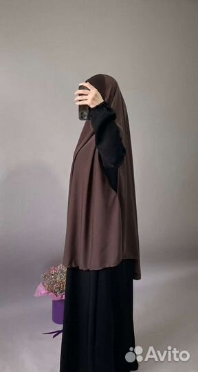 Химар короткий, химар с прорезами для рук