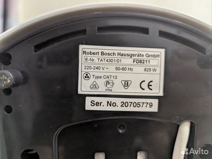 Тостер bosch fd 8211