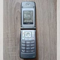 Philips Xenium 9@9c