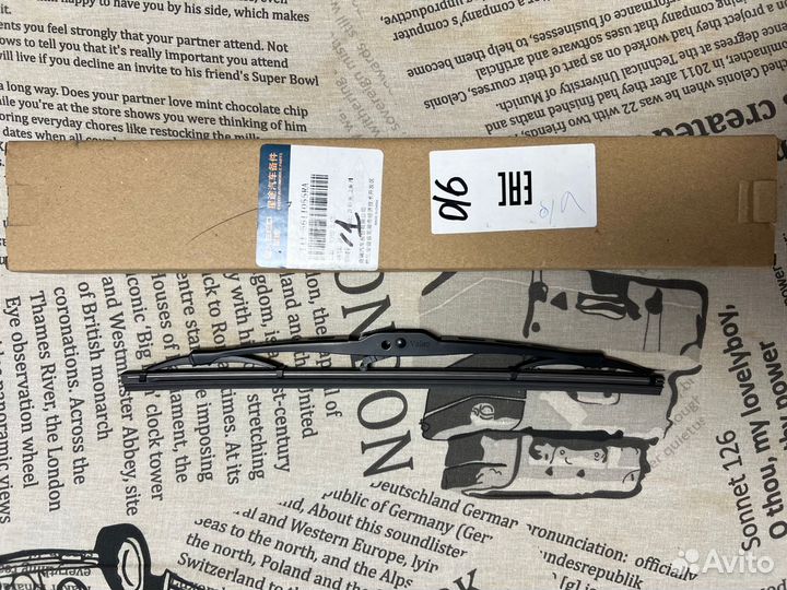 Щетка стеклоочистителя 300 mm