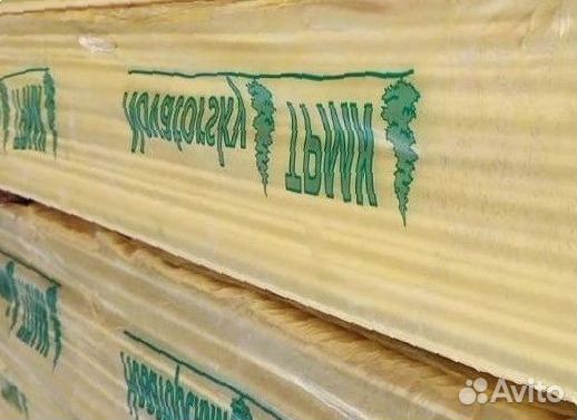 Евровагонка из кедра Экстра 14x91x2.3