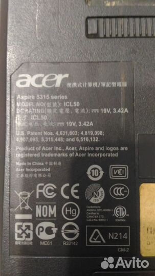 Ноутбук на запчасти