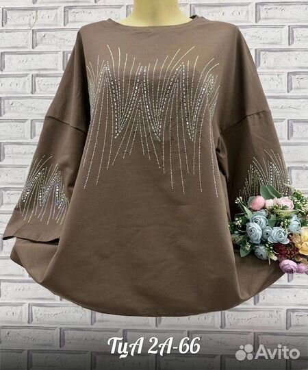 Кофта 52р до 58 размер