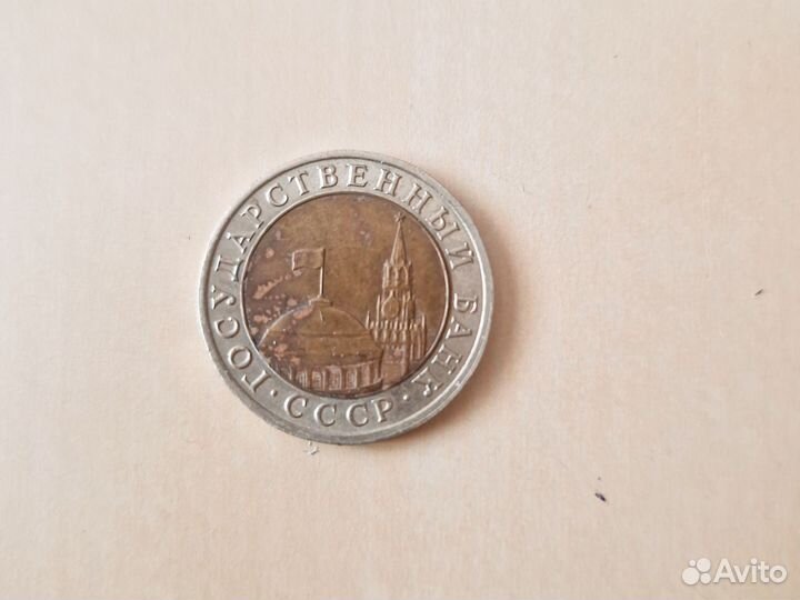 Монеты СССР и иностранные