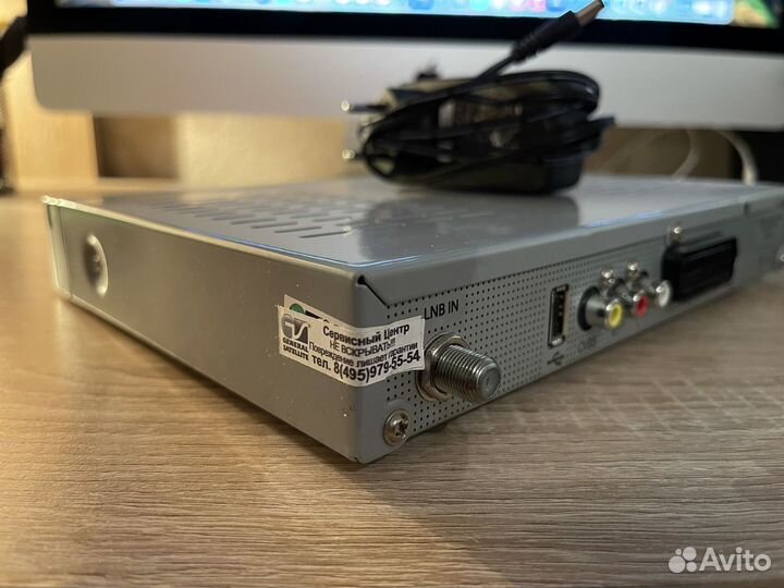 Ресивер триколор GS 8304