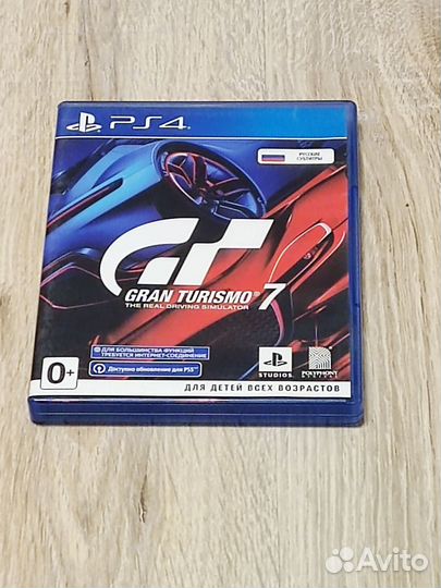 Grand turismo 7 ps4