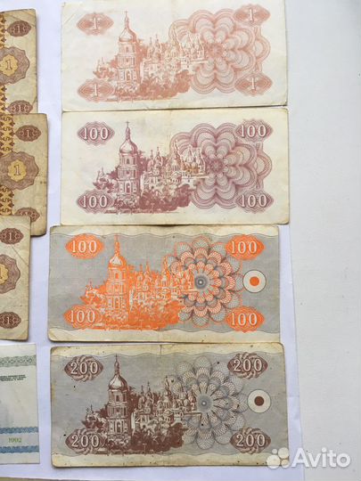 Купюры Украины, Белоруссии и Молдавии