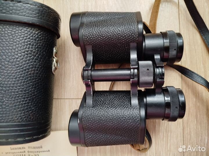 Бинокль СССР бпц4 8х30 с документами