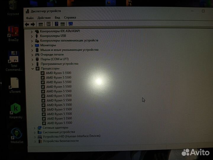 Игровой компьютер в сборе