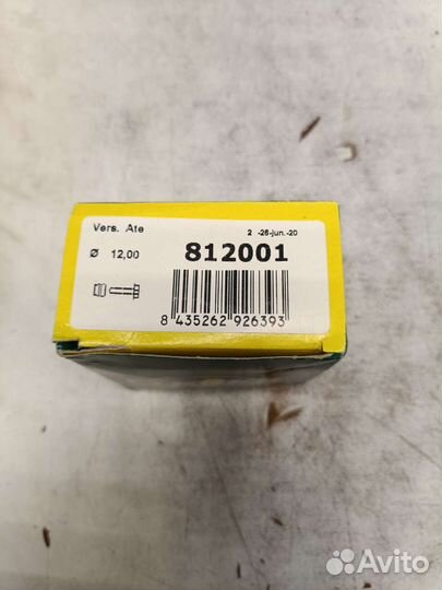 Ремкомплект суппорта audi,Мазда 3