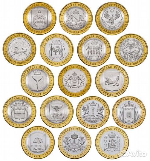 Коллекционные монеты