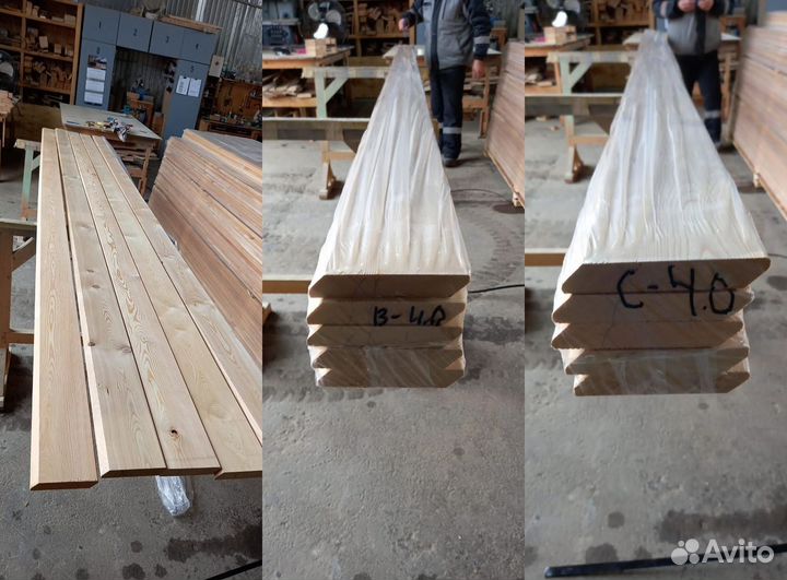 Планкен 20*120*3000 мм сорт C скошенный