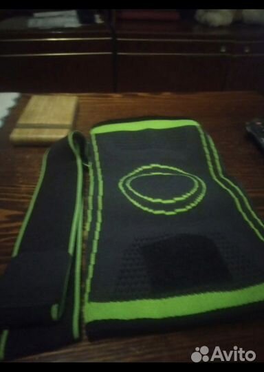 Наколенники