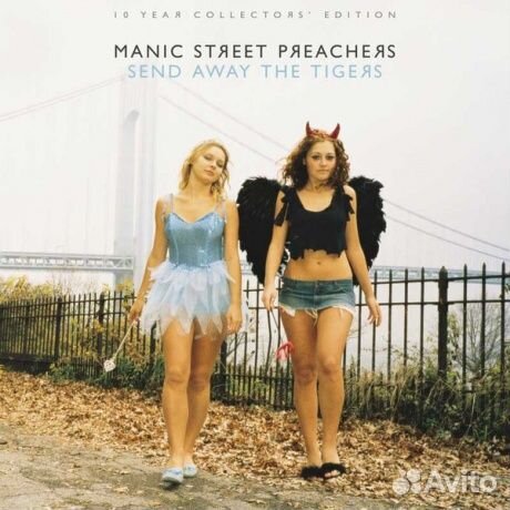 Manic street preachers - Send Away The Tigers (2L