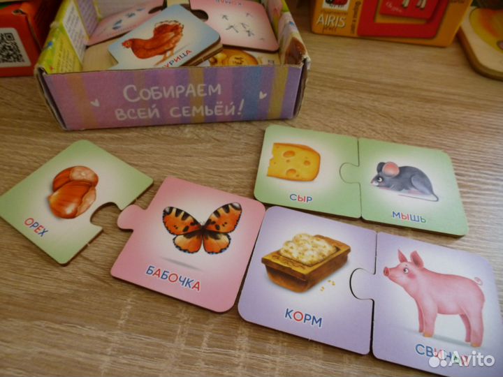 Развивающие игрушки 1-3 года: деревянные, пазлы
