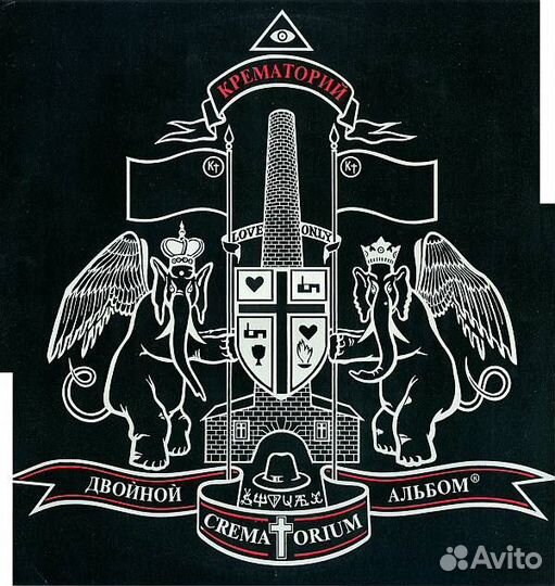 Виниловые пластинки Российские исполнители NM