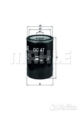 Фильтр масляный LCV