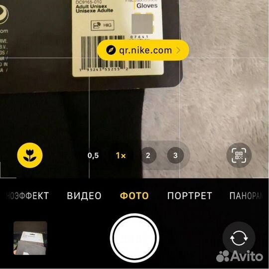 Перчатки nike hyperwarm drill