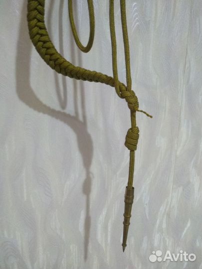 Парадный аксельбант