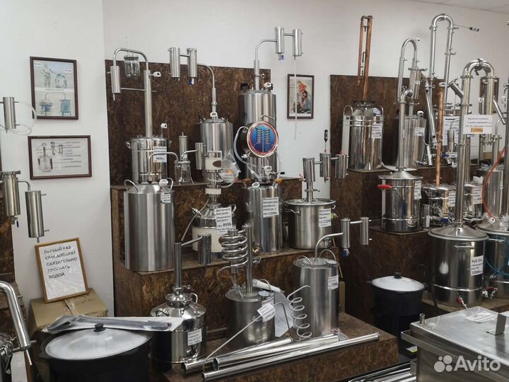 Виноделие, самогоноварение, пивоварение