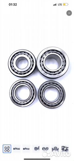 Комплект подшипников редуктора Ваз 2101-2107,Нива