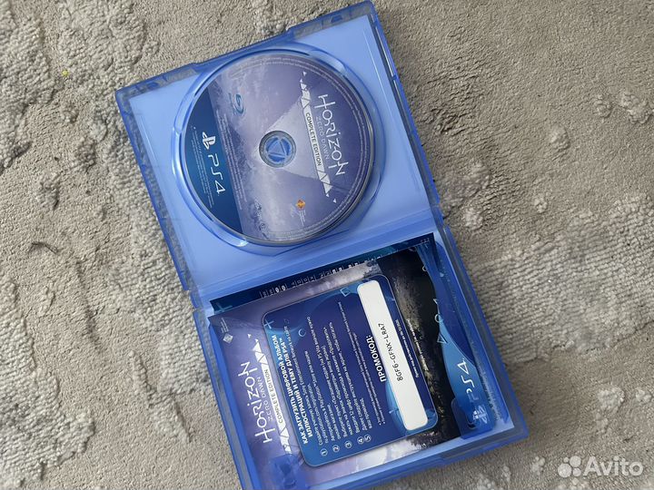 Horizon zero dawn ps4