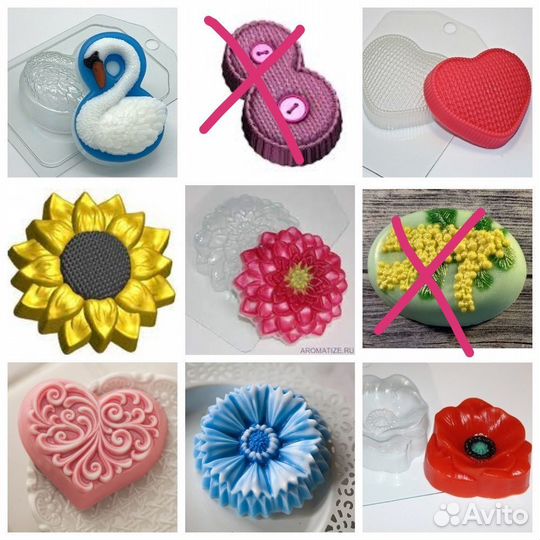 Пластиковые формы для мыла