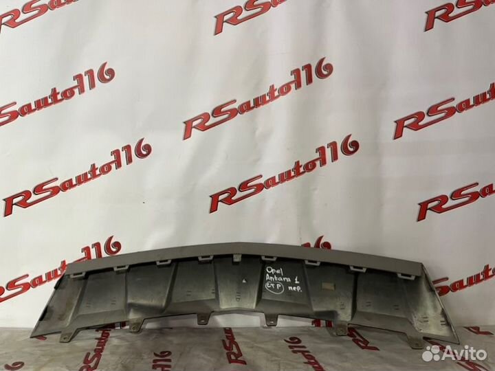 Юбка бампера передняя Opel Antara 1