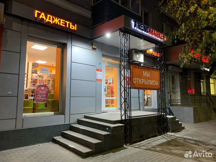 Стекло защитное на Xiaomi Redmi 10