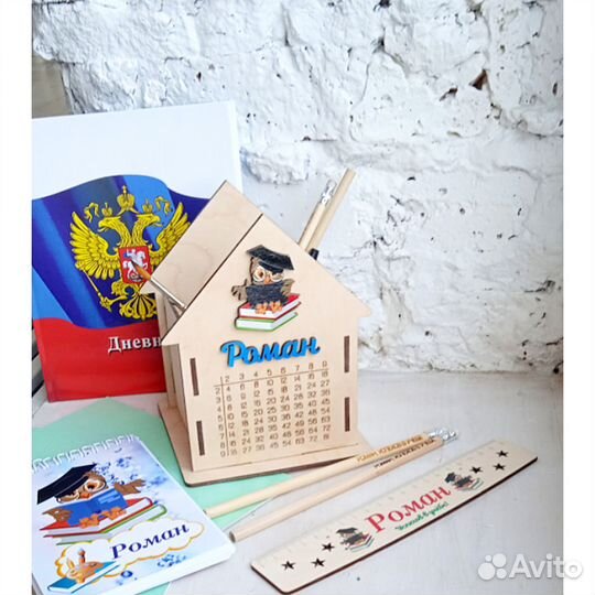 Именные карандашницы