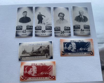 Новые почтовые марки 1924 - 1944 СССР