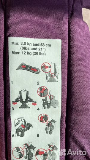 Эргорюкзак babybjorn рюкзак - переноска