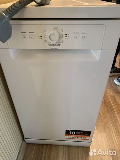 Посудомоечная машина hotpoint Ariston