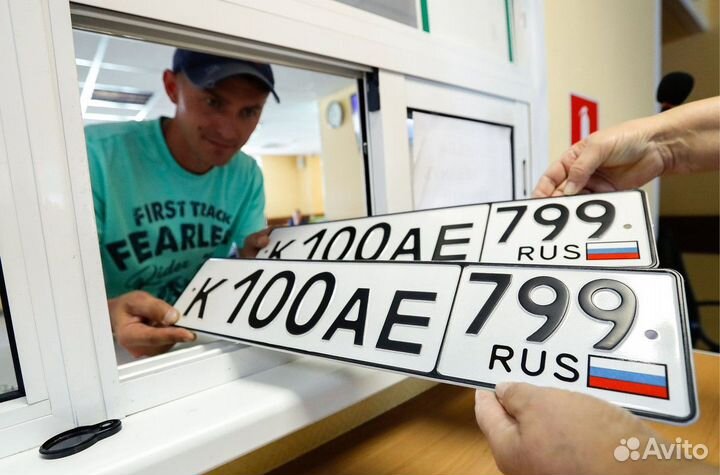 Постановка на учет в гибдд, регистрация в гибдд