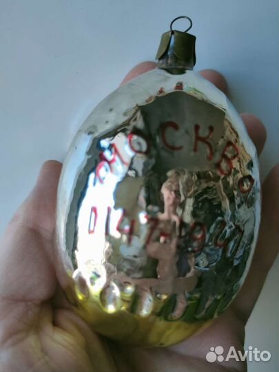 Елочные игрушки СССР Медальон Минин и Пожарский