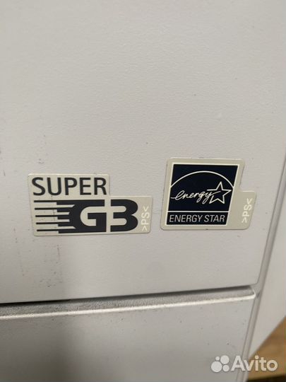 Принтер сканер копир мфу Ricon Aficio MP 5000