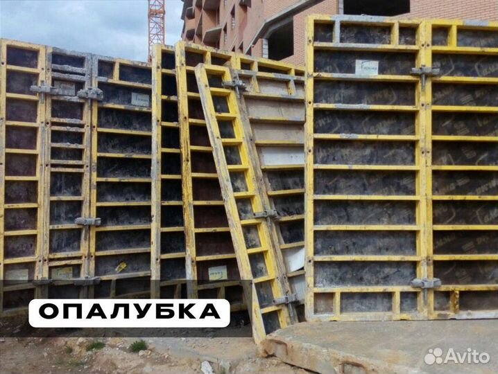 Аренда опалубки для фундамента