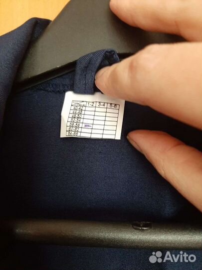 Спецодежда мужская новая для любых профессий