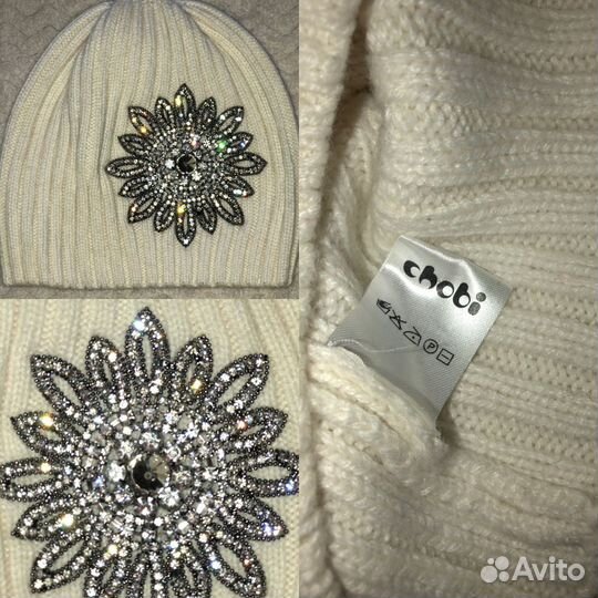 Шапки Catya Regina