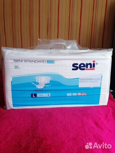Памперсы для взрослых seni 3