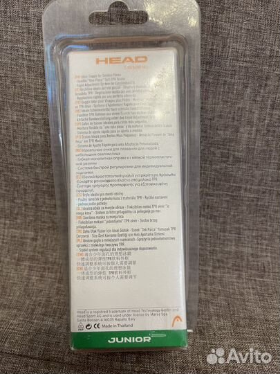 Очки для плавания детские Head Superflex