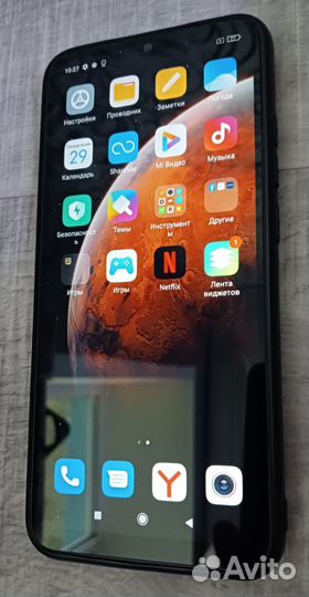 Xiaomi Redmi 9A, 2/32 ГБ