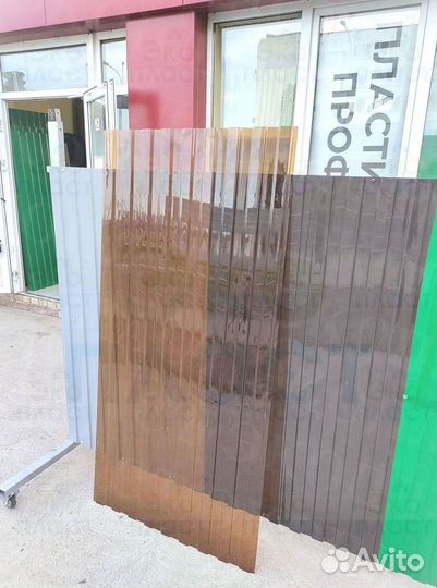 Профнастил пэт новый от завода пластмассовый m-715