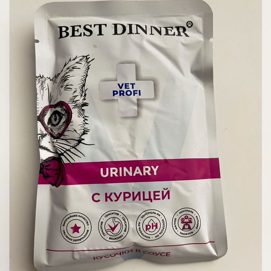 Влажный корм Best Dinner VET profi Urinary Курица