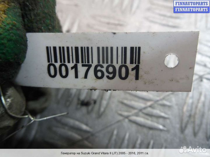 Генератор Suzuki Grand Vitara II (JB, TD54), 2011 2.4 Бензин