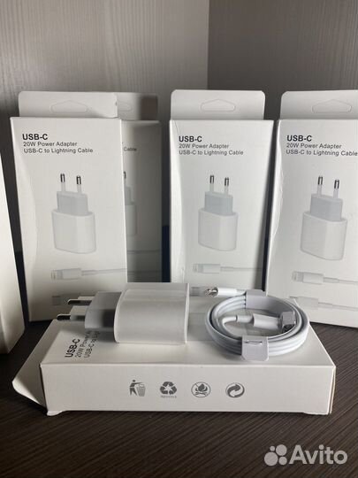Зарядное устройство на iPhone 20w