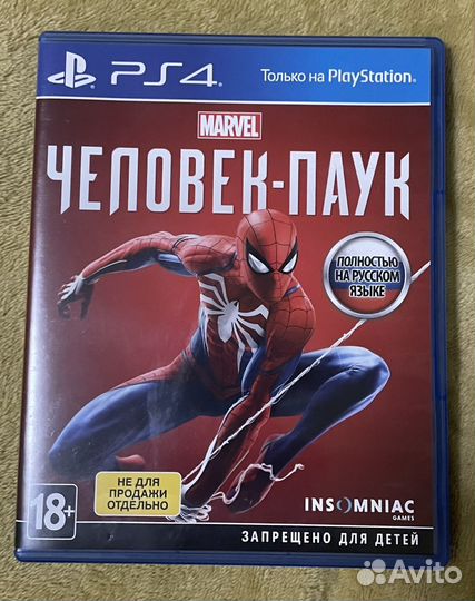Игра для ps4 Человек паук
