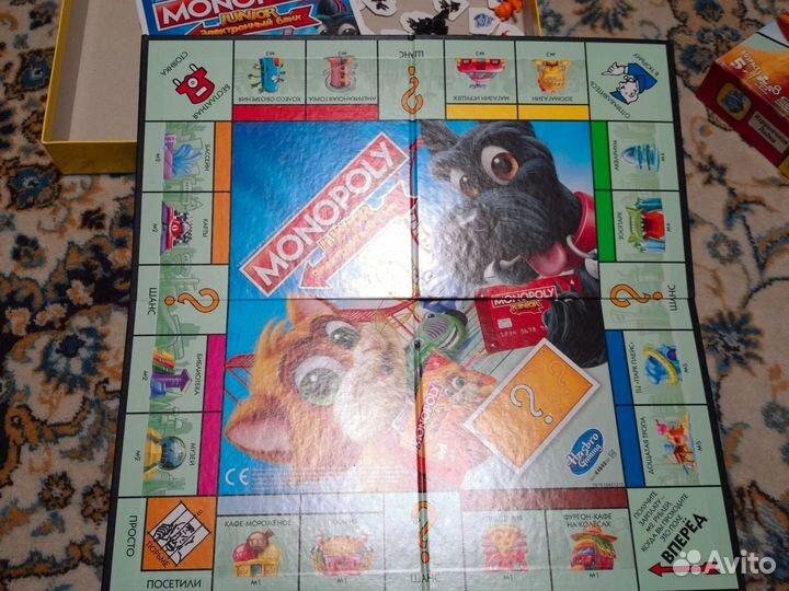 Монополия с банковскими картами