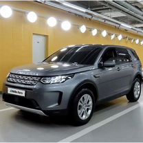 Land Rover Discovery 2.0 AT, 2019, 26 462 км, с пробегом, цена 3 250 000 руб.