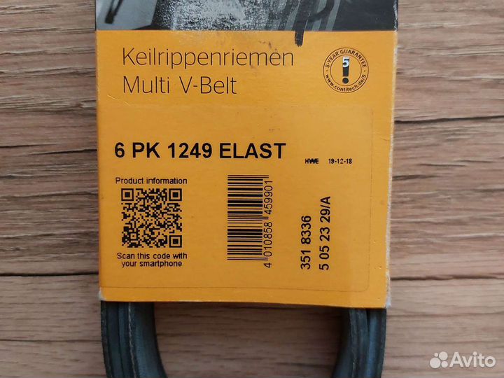Ремень поликлиновый Continental 6PK 1249 elast